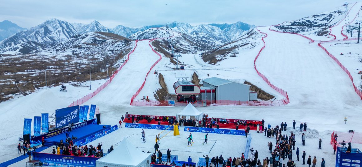 “THE BELT AND ROAD·THE SILK ROAD” JOURNEY 2024 – CHINA INTERNATIONAL SNOW VOLLEYBALL INVITATIONAL TOURNAMENT KICKS OFF