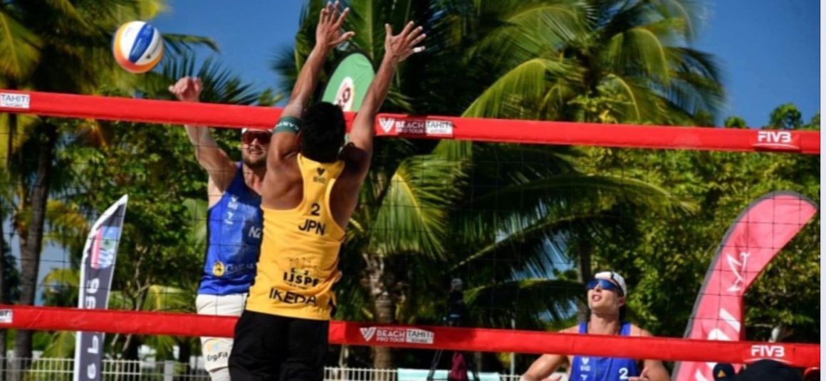 VOLLEYBALL EMPOWERMENT BENEFICIARIES REID/MCMANAWAY SNATCH FIRST-EVER BEACH PRO TOUR GOLD