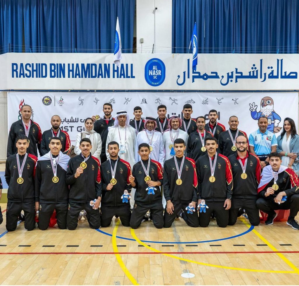 BAHRAIN WINS VOLLEYBALL GOLD MEDAL AT INAUGURAL GCC YOUTH GAMES IN UAE ...