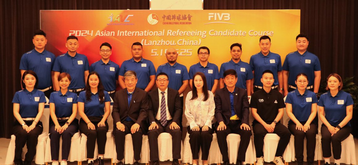 AIRCC NOW UNDERWAY IN CHINA