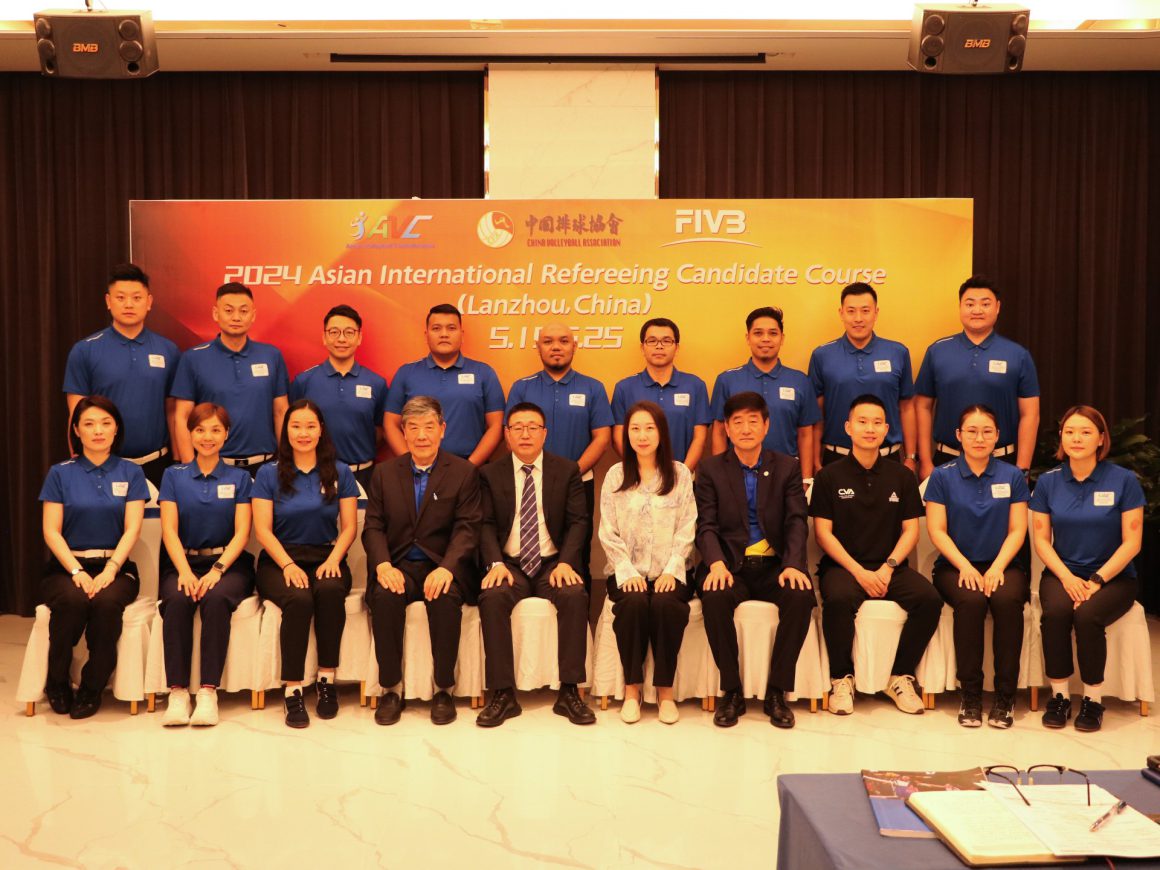 AIRCC NOW UNDERWAY IN CHINA