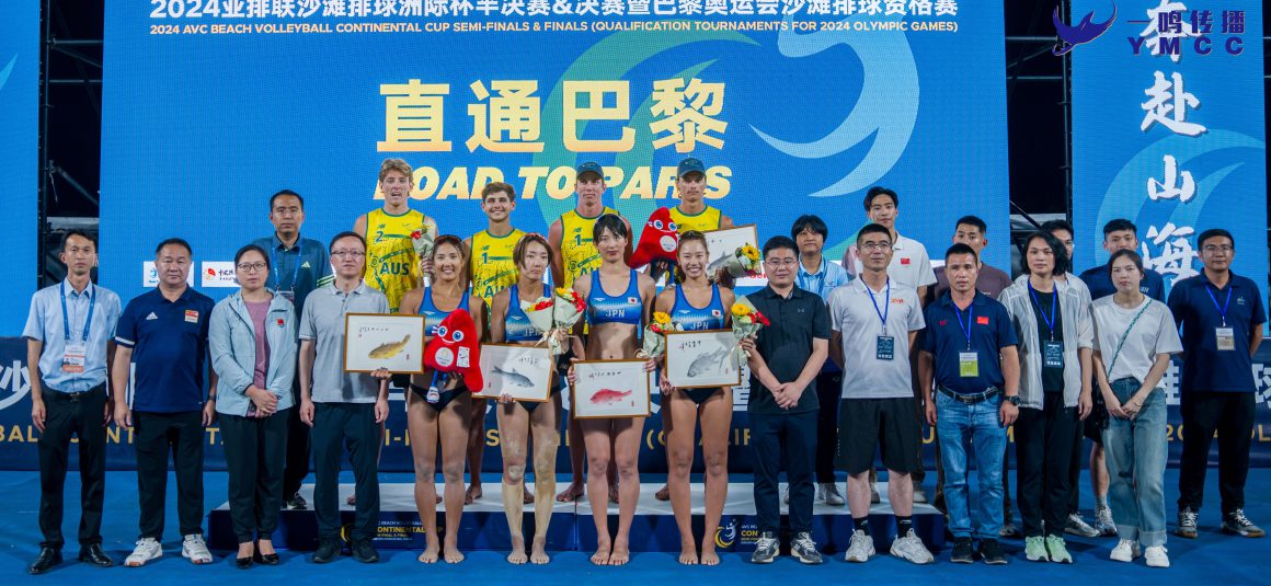 AUSTRALIA, JAPAN SECURE PARIS 2024 SPOTS AFTER TAKING MEN’S AND WOMEN’S TOP HONOURS IN AVC CONTINENTAL CUP FINALS 