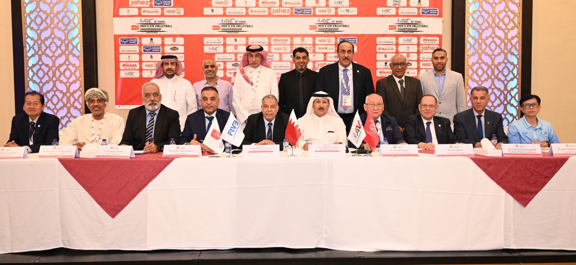 GENERAL TECHNICAL MEETING HELD AHEAD OF 15th ASIAN MEN’S U18 CHAMPIONSHIP IN BAHRAIN