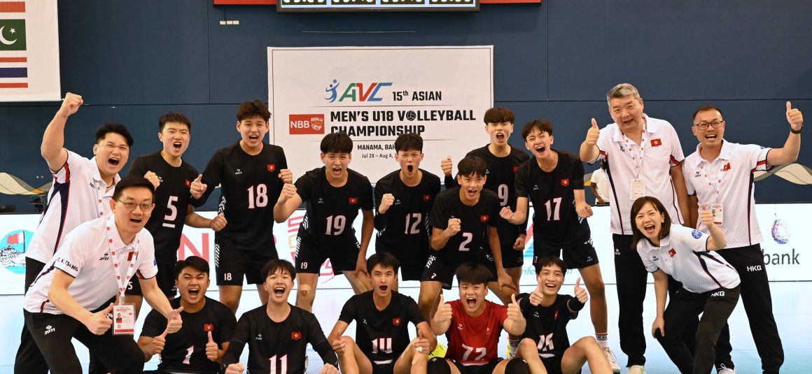 BAHRAIN SUFFER DISHEARTENING LOSS TO HONG KONG, CHINA IN MARATHON MATCH AT ASIAN MEN’S U18 CHAMPIONSHIP