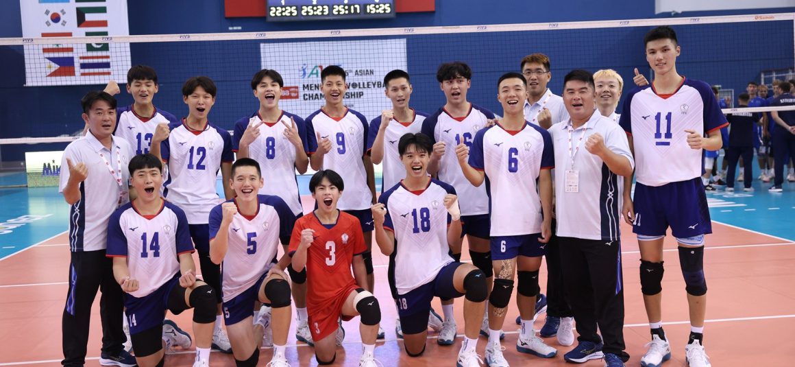 CHINESE TAIPEI CLAIM TOUGH FIVE-SETTER AGAINST KAZAKHSTAN IN ASIAN MEN’S U18 CHAMPIONSHIP IN BAHRAIN