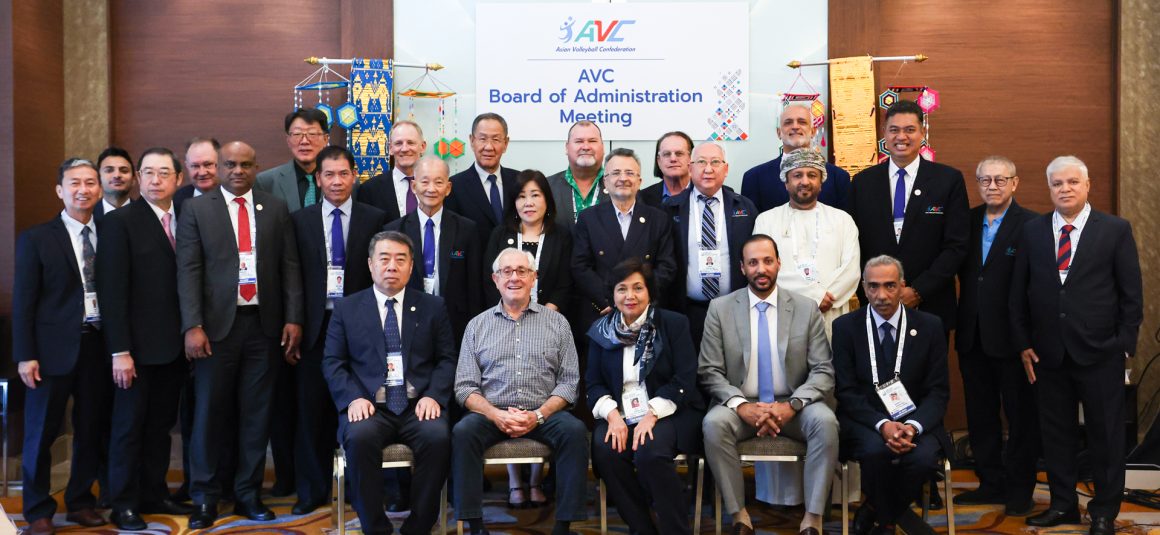 AVC BOARD OF ADMINISTRATION MEETING DISCUSSES KEY TOPICS AHEAD OF 25TH AVC ELECTIVE GENERAL ASSEMBLY