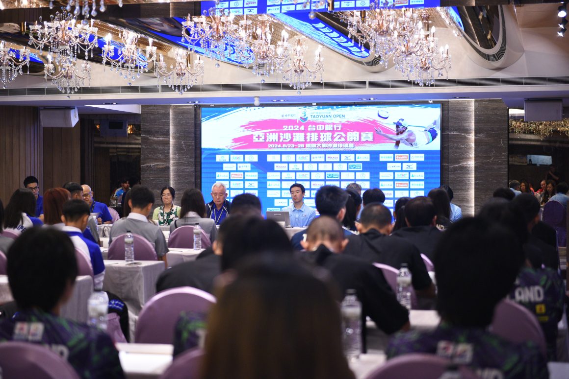 AVC BEACH TOUR TAOYUAN OPEN TO KICK OFF IN CHINESE TAIPEI ON AUGUST 23