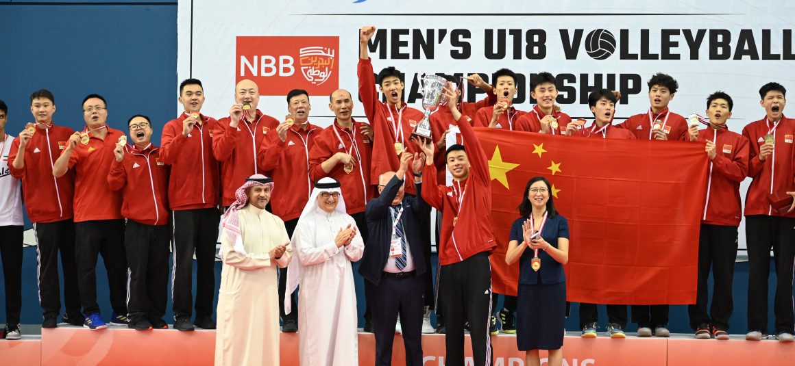 CHINA REIGN SUPREME AT 15TH ASIAN MEN’S U18 CHAMPIONSHIP AFTER STUNNING WIN AGAINST IRAN IN ELECTRIFYING FINAL IN BAHRAIN