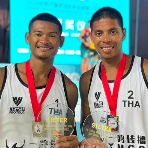 FIVB VOLLEYBALL EMPOWERMENT BENEFICIARIES DUNWINIT & BANLUE OF THAILAND MEDAL AT QIDONG FUTURES