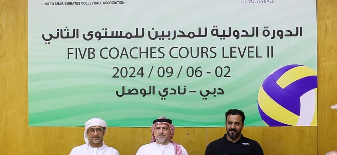 FIVB COACHES COURSE LEVEL 2 UNDERWAY IN DUBAI