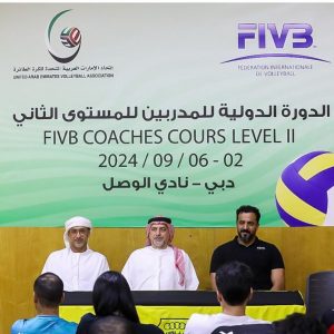 FIVB COACHES COURSE LEVEL 2 UNDERWAY IN DUBAI