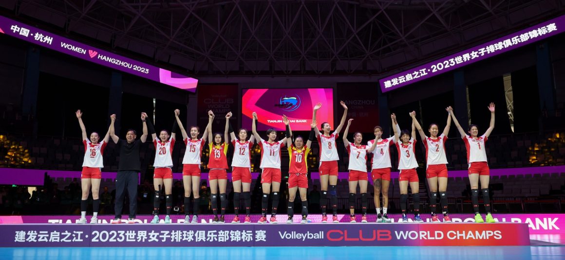 CHINA SET TO HOST FIVB WOMEN’S CLUB WORLD CHAMPIONSHIP 2024 AS QUALIFIED TEAMS ARE ALSO ANNOUNCED!