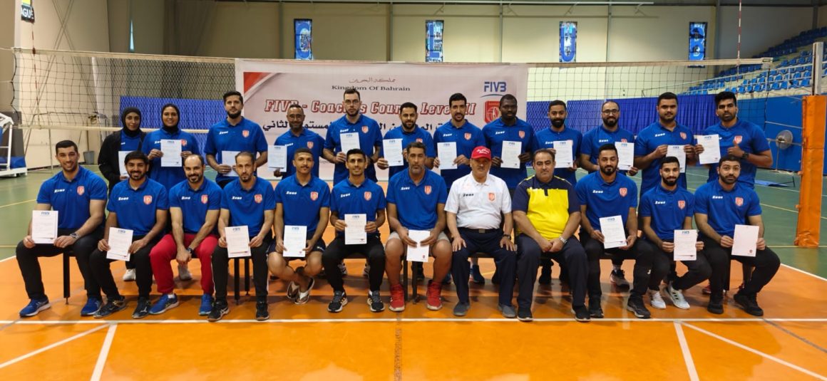 FIVB LEVEL-2 COACHES COURSE SUCCESSFULLY COMPLETED IN BAHRAIN