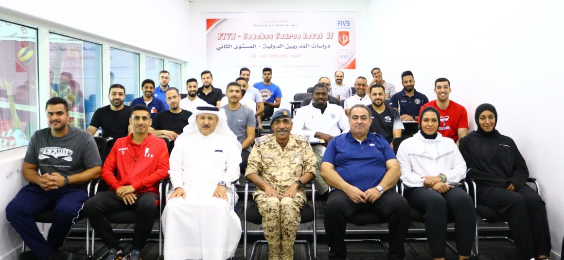 FIVB COACHES COURSE LEVEL 2 UNDERWAY IN BAHRAIN