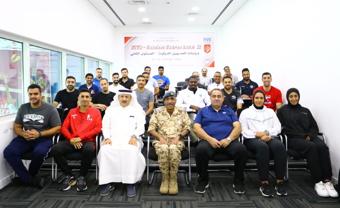 FIVB COACHES COURSE LEVEL 2 UNDERWAY IN BAHRAIN