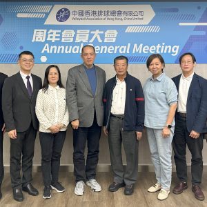 VBAHK HOLDS 2024 ANNUAL GENERAL MEETING