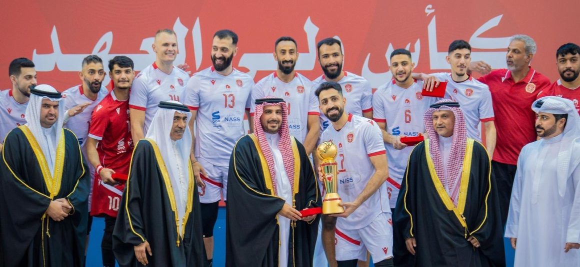 AL-MUHARRAQ CAPTURE CROWN PRINCE VOLLEYBALL CUP AL-MUHARRAQ CAPTURE CROWN PRINCE VOLLEYBALL CUP