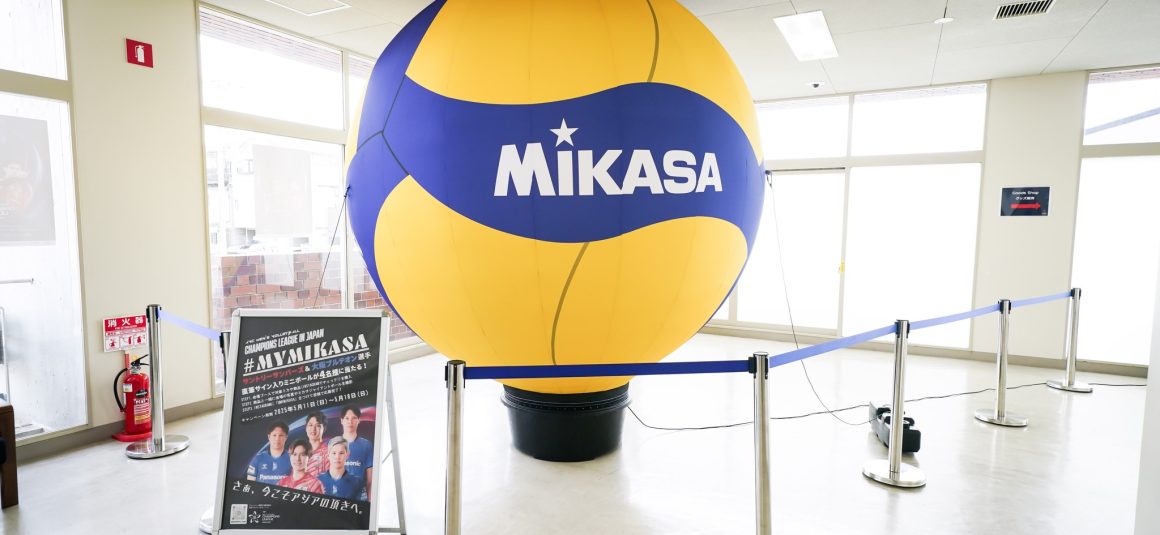 MIKASA BECOMES OFFICIAL BALL SUPPLIER FOR AVC EVENTS IN 2025 AND 2026 MIKASA BECOMES OFFICIAL BALL SUPPLIER FOR AVC EVENTS IN 2025 AND 2026