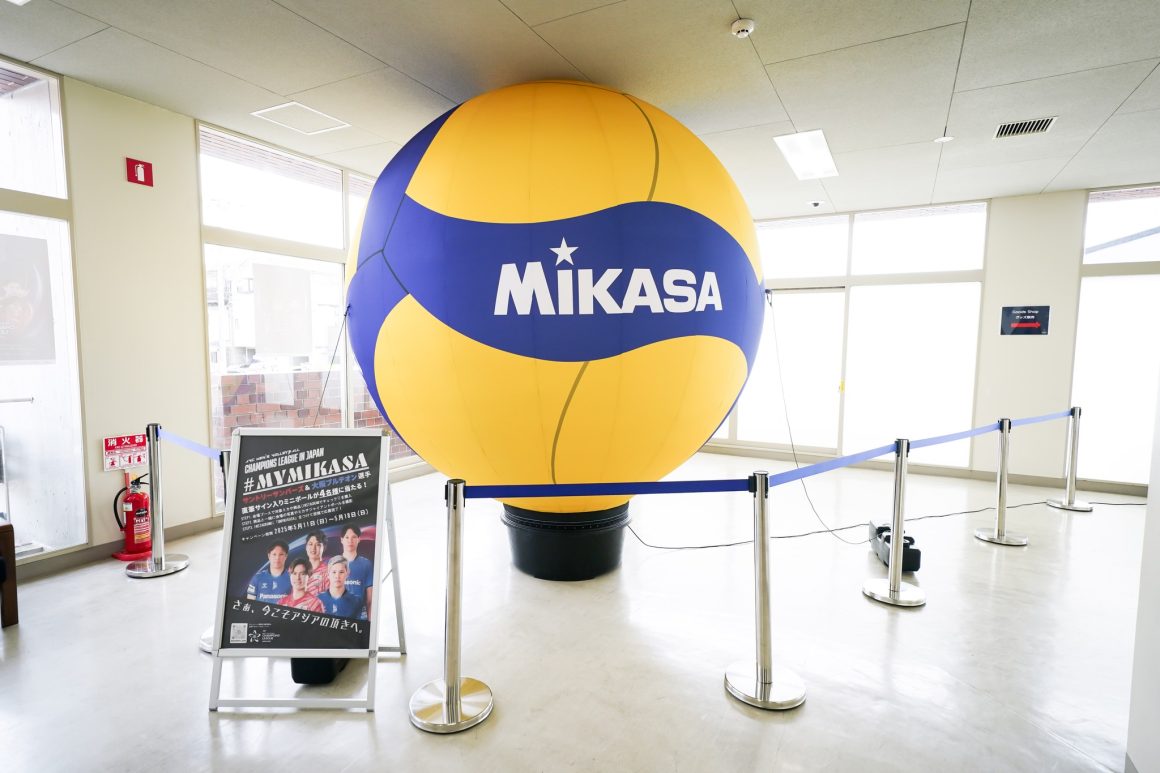MIKASA BECOMES OFFICIAL BALL SUPPLIER FOR AVC EVENTS IN 2025 AND 2026