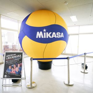 MIKASA BECOMES OFFICIAL BALL SUPPLIER FOR AVC EVENTS IN 2025 AND 2026