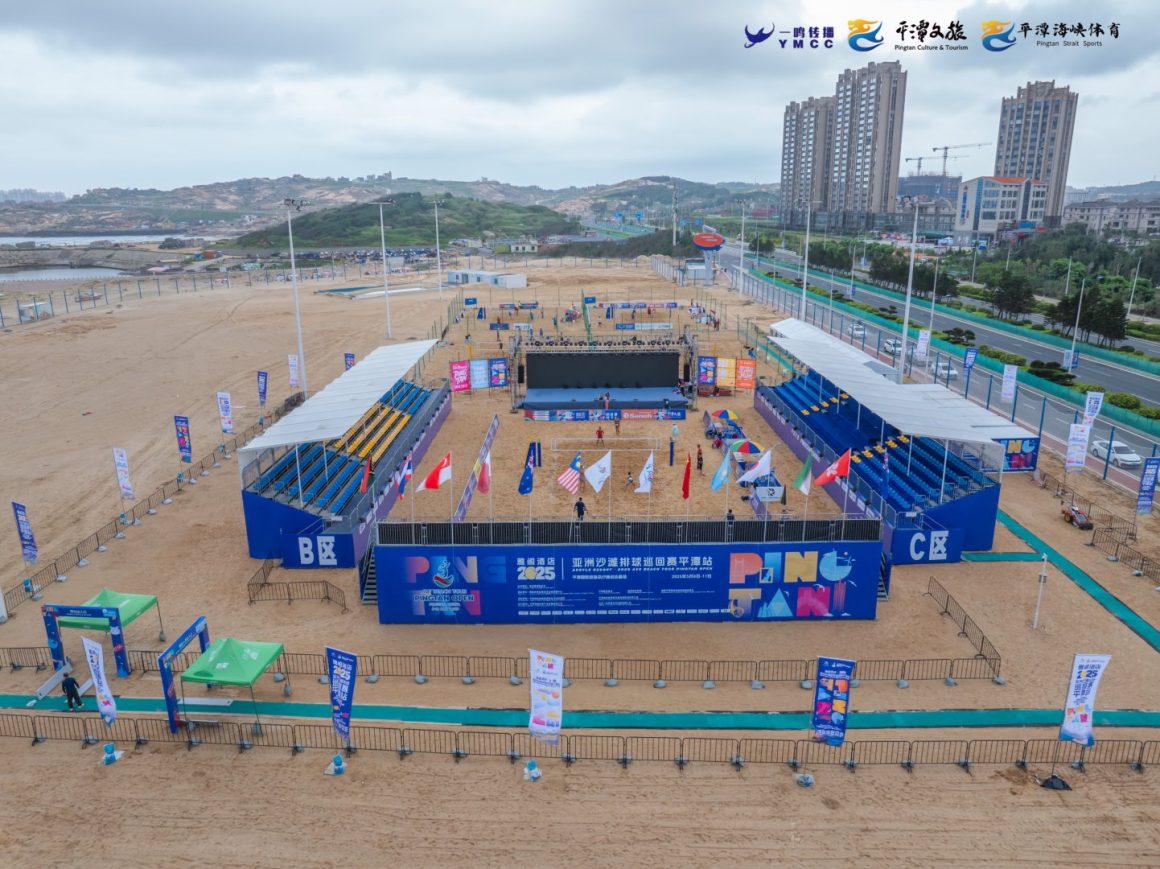 BIG NAMES DETERMINED TO REVIVE FORTUNES IN AVC BEACH TOUR PINGTAN OPEN FROM MAY 8
