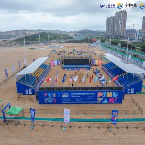 BIG NAMES DETERMINED TO REVIVE FORTUNES IN AVC BEACH TOUR PINGTAN OPEN FROM MAY 8