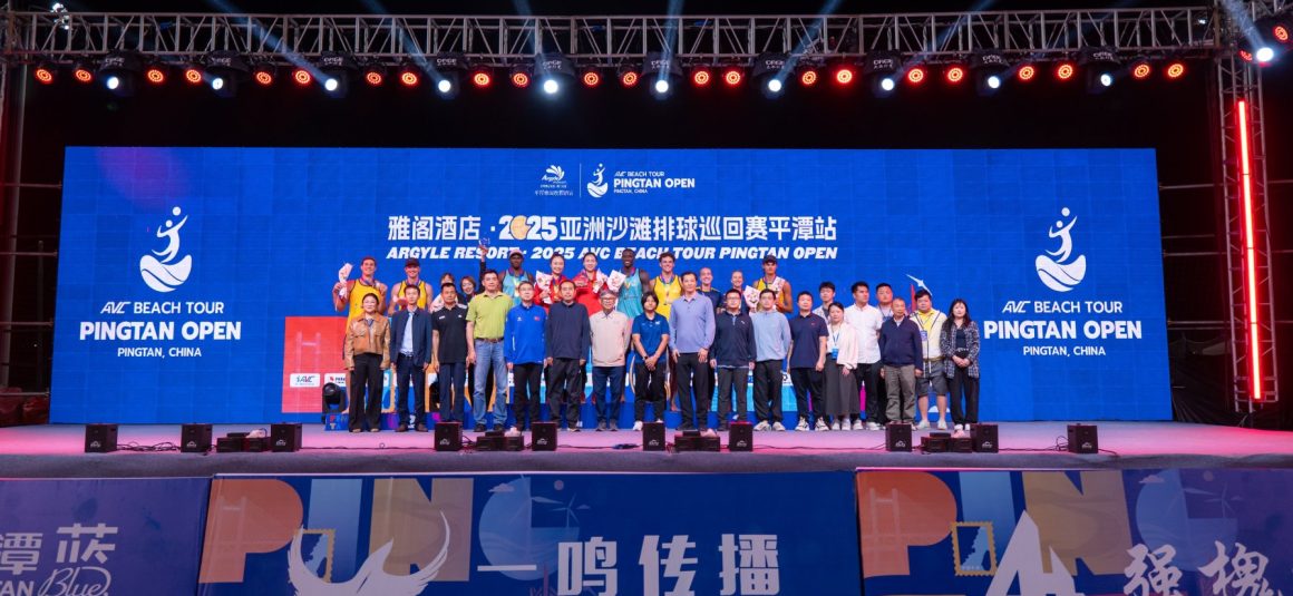 CHERIF & AHMED CLINCH THIRD CONSECUTIVE AVC BEACH TOUR TITLE AT PINGTAN OPEN, XUE & ZENG CROWNED WOMEN’S CHAMPIONS ON HOME SOIL