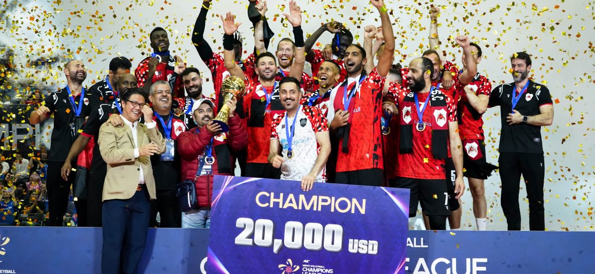 AL-RAYYAN SPORTS CLUB REIGN SUPREME AS INAUGURAL AVC CHAMPIONS LEAGUE CHAMPIONS AL-RAYYAN SPORTS CLUB REIGN SUPREME AS INAUGURAL AVC CHAMPIONS LEAGUE CHAMPIONS