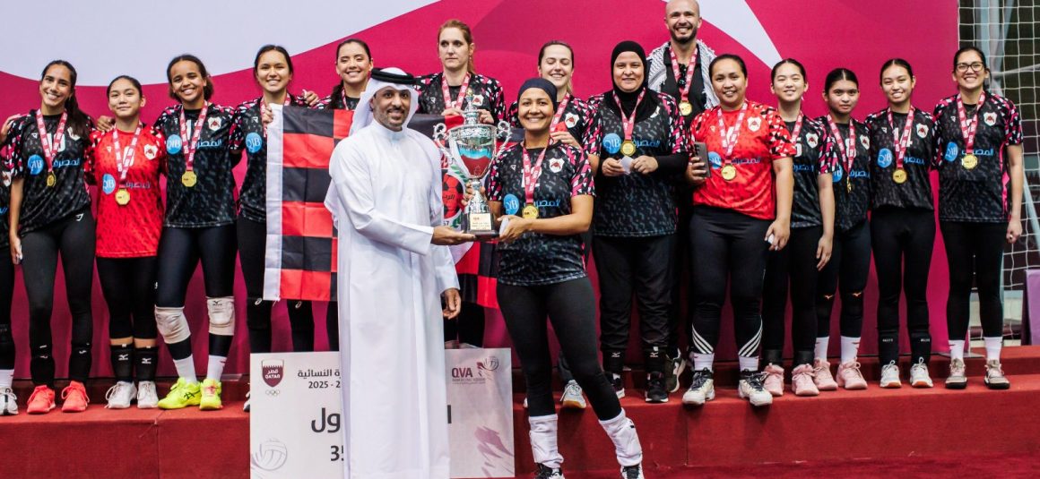 AL-RAYYAN CROWNED 2024-2025 QATAR WOMEN’S VOLLEYBALL LEAGUE CHAMPIONS AL-RAYYAN CROWNED 2024-2025 QATAR WOMEN’S VOLLEYBALL LEAGUE CHAMPIONS