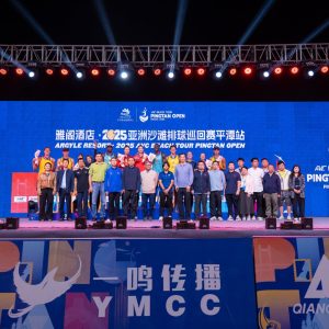 CHERIF & AHMED CLINCH THIRD CONSECUTIVE AVC BEACH TOUR TITLE AT PINGTAN OPEN, XUE & ZENG CROWNED WOMEN’S CHAMPIONS ON HOME SOIL