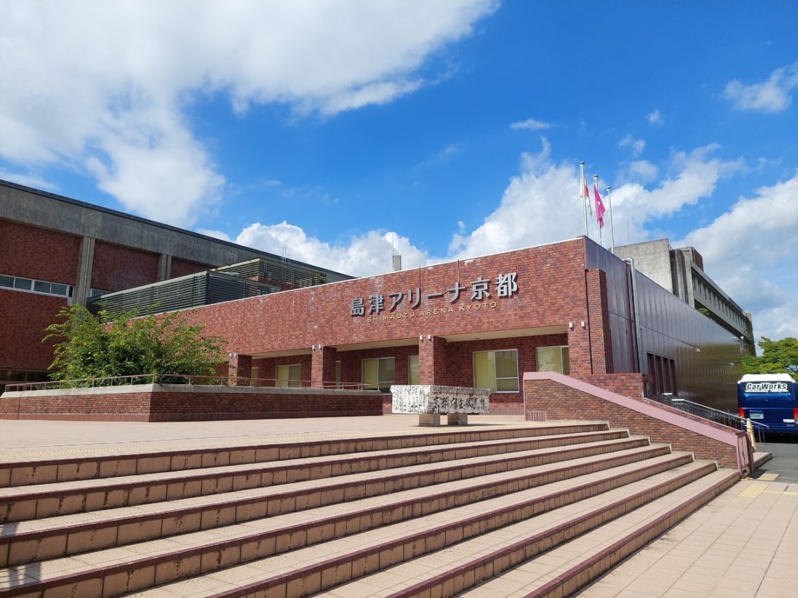 SHIMADZU ARENA READY TO HOST AVC MEN’S CHAMPIONS LEAGUE QUARTERFINALS IN KYOTO