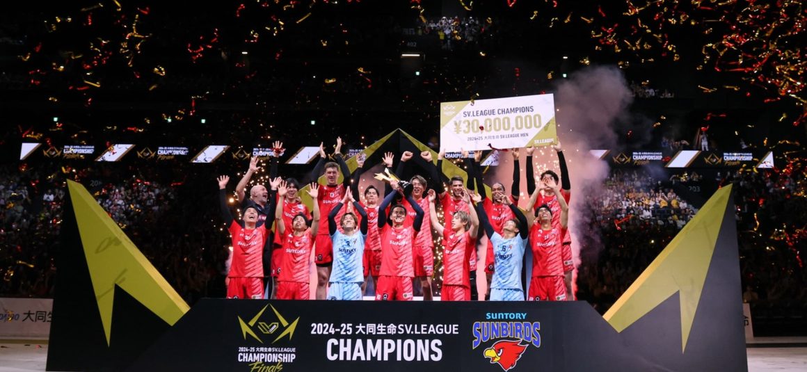 SUNTORY SUNBIRDS DEFEND CHAMPIONSHIP TITLE IN JAPAN