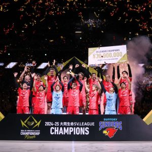 SUNTORY SUNBIRDS DEFEND CHAMPIONSHIP TITLE IN JAPAN