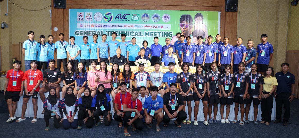 SAVA U21 BEACH VOLLEYBALL CHAMPIONSHIPS SET TO KICK OFF IN ROI ET ON JUNE 13 SAVA U21 BEACH VOLLEYBALL CHAMPIONSHIPS SET TO KICK OFF IN ROI ET ON JUNE 13