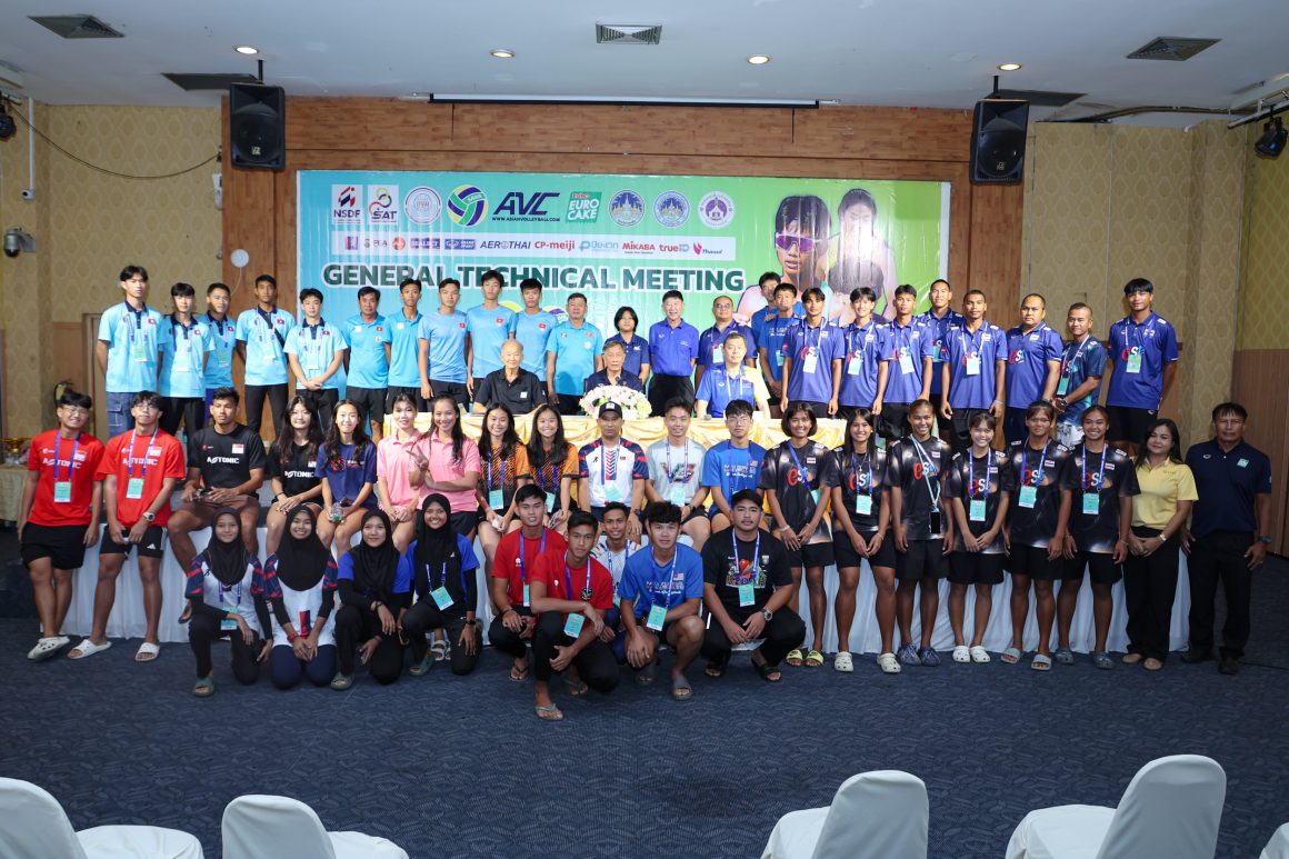 SAVA U21 BEACH VOLLEYBALL CHAMPIONSHIPS SET TO KICK OFF IN ROI ET ON JUNE 13