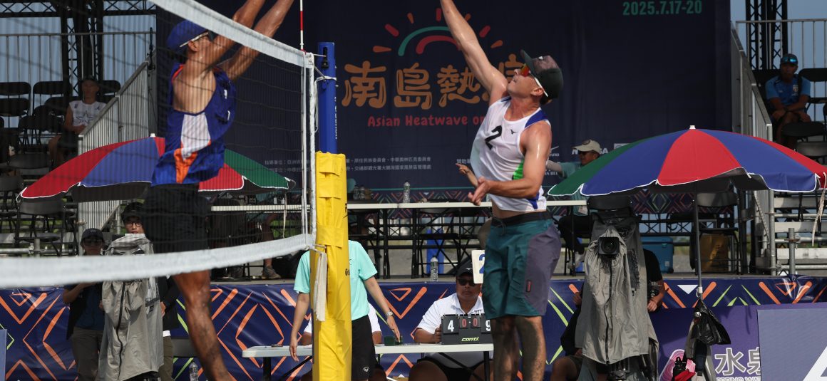 STRONG STARTS FROM ELITE TEAMS MARK OPENING DAY OF POOL PLAY AT AVC BEACH TOUR PINGTUNG OPEN IN CHINESE TAIPEI
