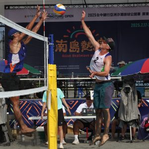 STRONG STARTS FROM ELITE TEAMS MARK OPENING DAY OF POOL PLAY AT AVC BEACH TOUR PINGTUNG OPEN IN CHINESE TAIPEI