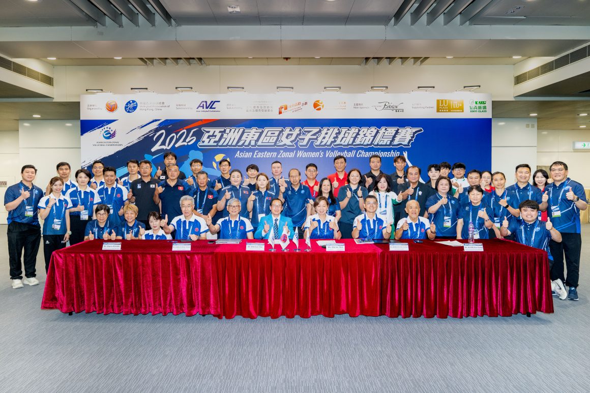 2025 ASIAN EASTERN ZONAL WOMEN’S CHAMPIONSHIP GETS UNDERWAY IN HONG KONG, CHINA