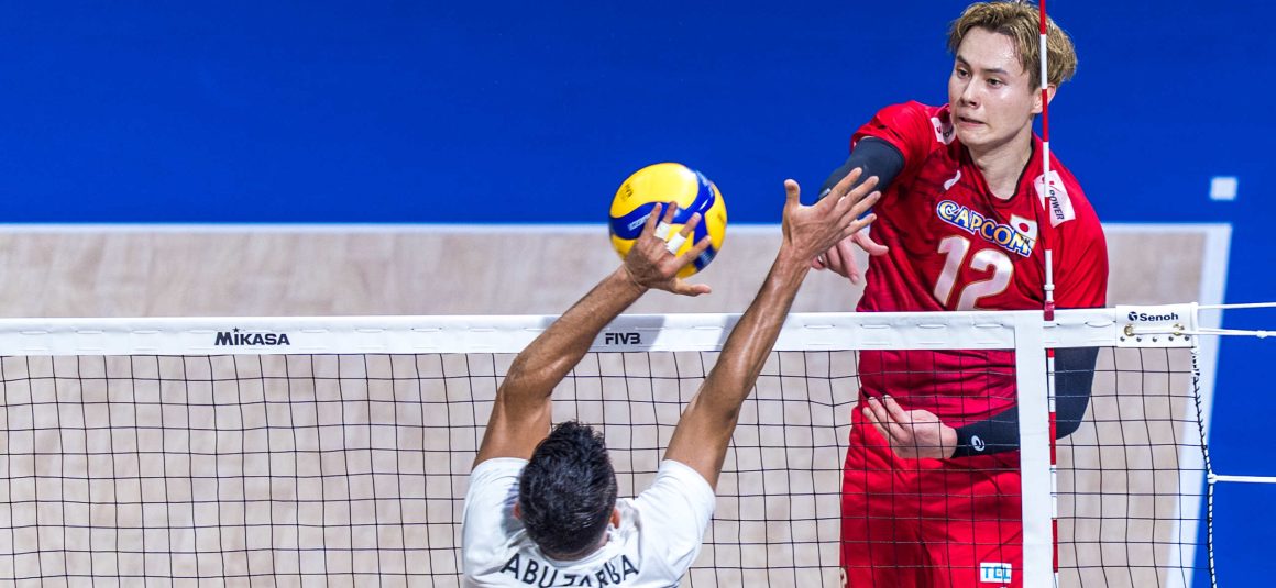 JAPAN SWEEP LIBYA IN MEN’S VOLLEYBALL WORLD CHAMPIONSHIP FAREWELL IN QUEZON CITY