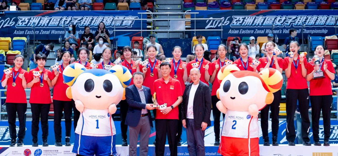 CHINA REIGN SUPREME IN ASIAN EASTERN ZONAL WOMEN’S CHAMPIONSHIP WITH 3-1 VICTORY OVER CHINESE TAIPEI