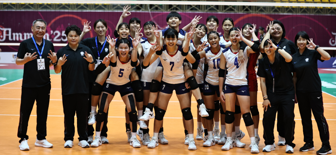 Chinese Taipei outlasts Thailand to sweep Pool D in AVC U16 Championship Chinese Taipei outlasts Thailand to sweep Pool D in AVC U16 Championship