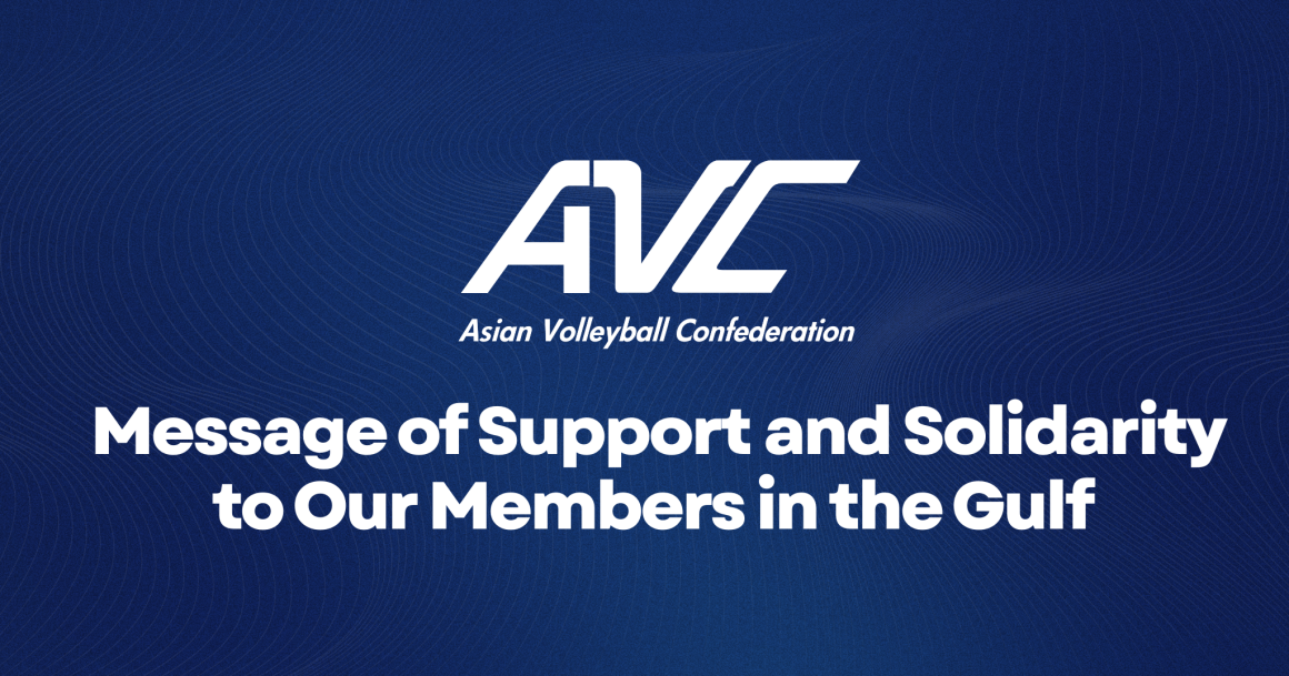 Message of Support and Solidarity to Our Members in the Gulf