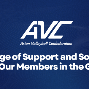 Message of Support and Solidarity to Our Members in the Gulf