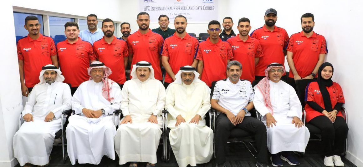 AVC International Referee Course Opens in Bahrain